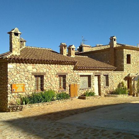 Casa Rural Aaiun Риопар Номер фото